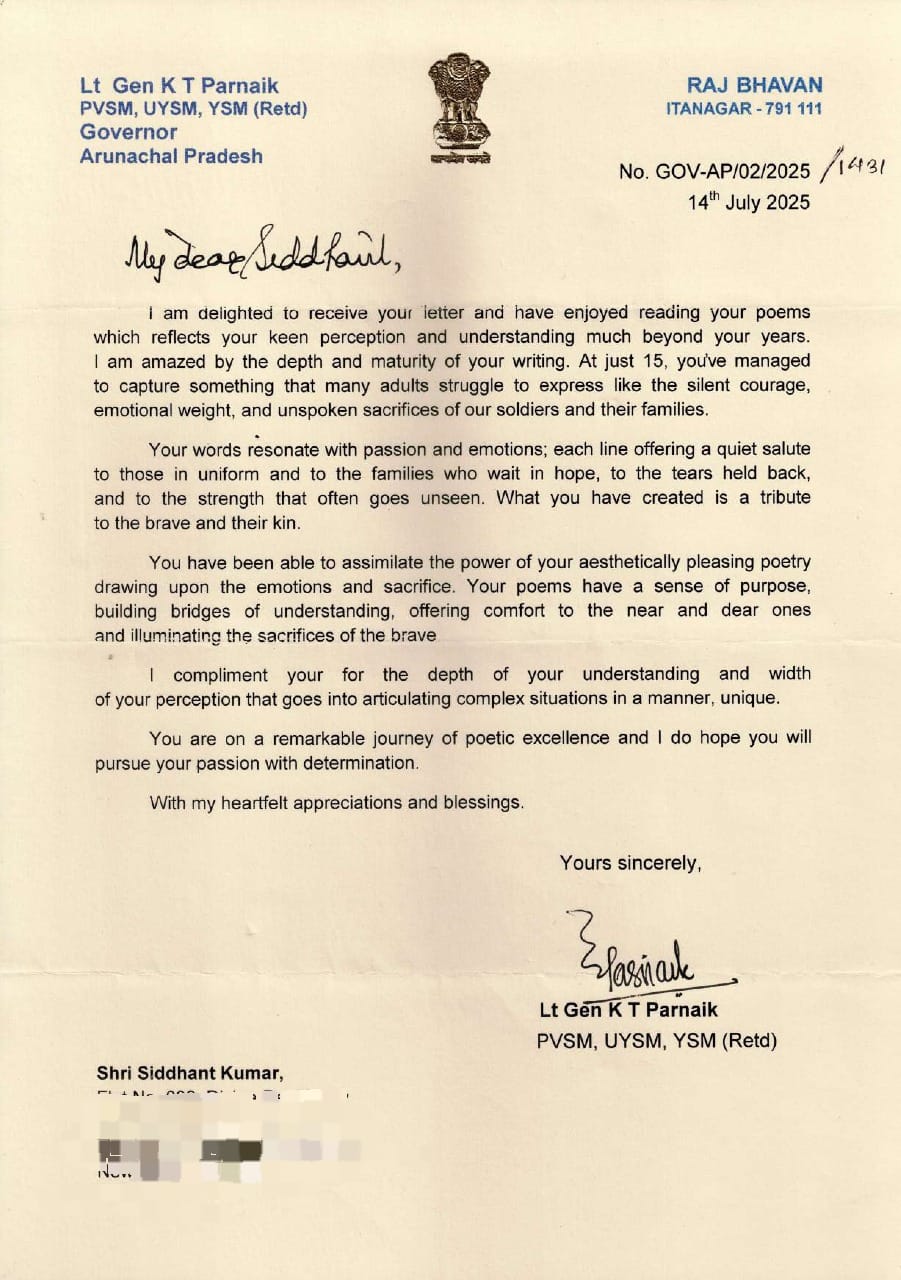 Letter of appreciation for Guardians in the Gale