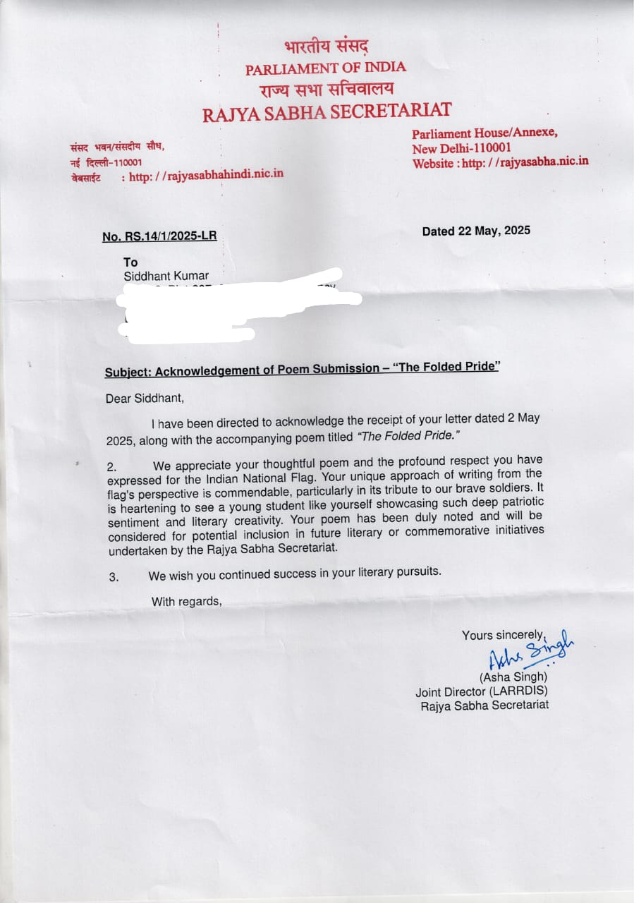 Official appreciation letter received by Siddhant Kumar