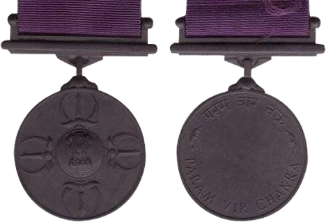 The Param Vir Chakra medal