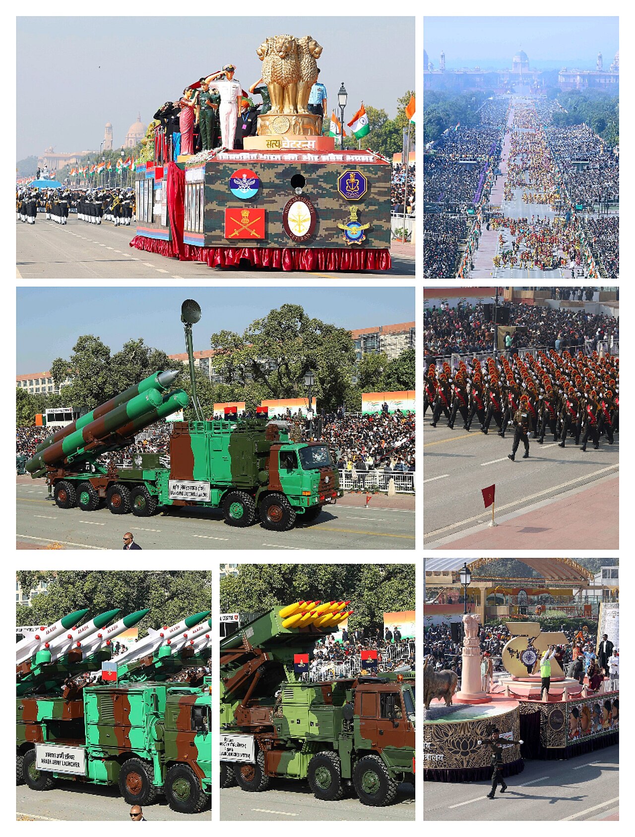 Missile systems at the 2025 Republic Day parade